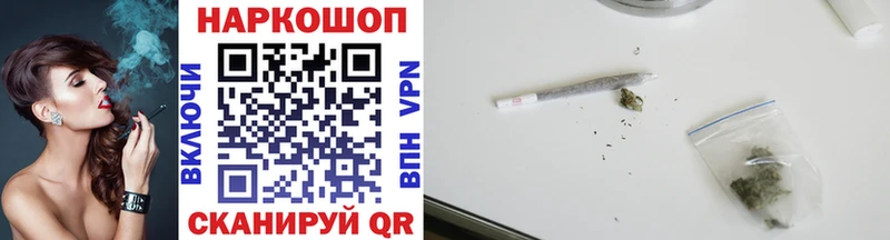 Цена Княгинино Конопля  Меф мяу мяу  Кокаин  Гашиш 