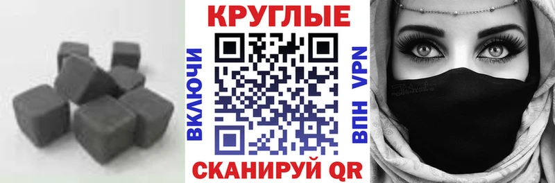 где продают Княгинино Ecstasy Cube