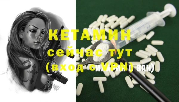 mdpv Горнозаводск