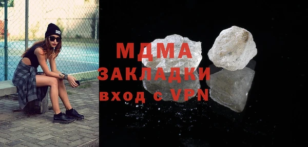 мдпв Остров