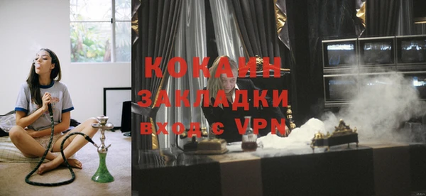 mdpv Горнозаводск