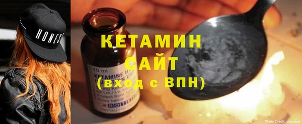 mdpv Горнозаводск