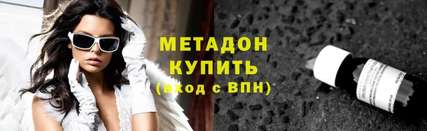 mdpv Горнозаводск