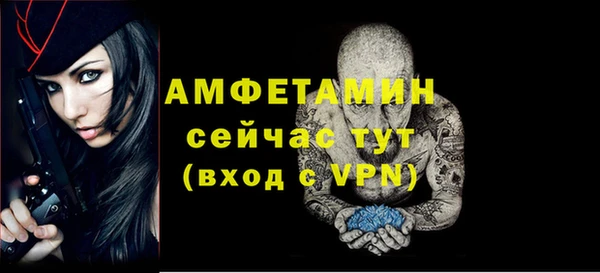 кокаин перу Осташков