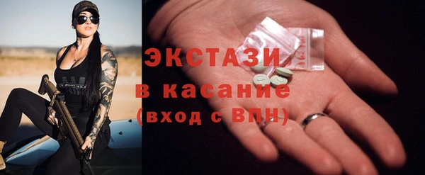 mdpv Горнозаводск