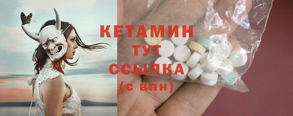 кокаин перу Осташков