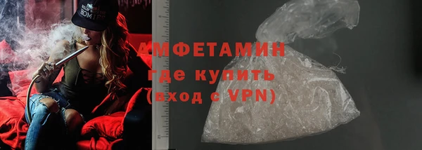 mdpv Горнозаводск