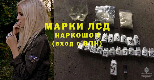 mdpv Горнозаводск
