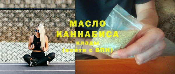 mdpv Горнозаводск