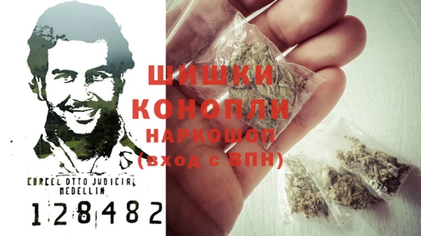 кокаин перу Осташков