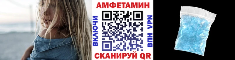 Первитин витя  Княгинино 