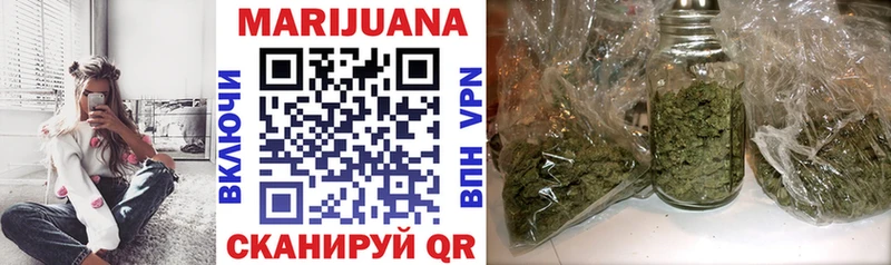 Конопля THC 21%  MEGA как зайти  Княгинино 